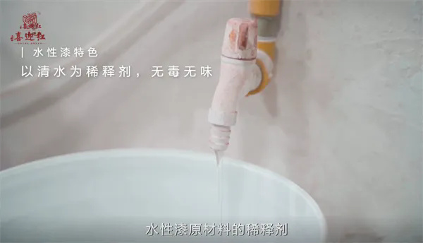 喜迎紅紅木